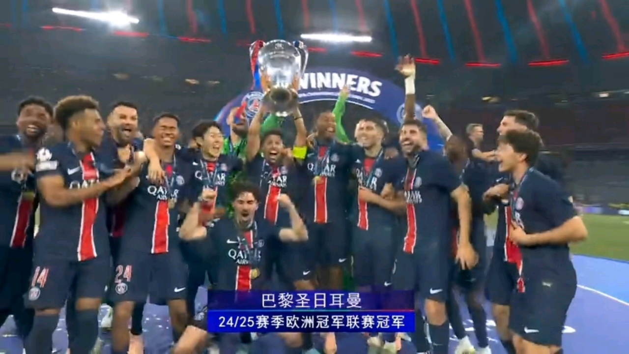 ledong-巴黎圣日耳曼训练开放日，集结日门线救险引欢呼，欧篮联在即，球队文化再被提及-ledong